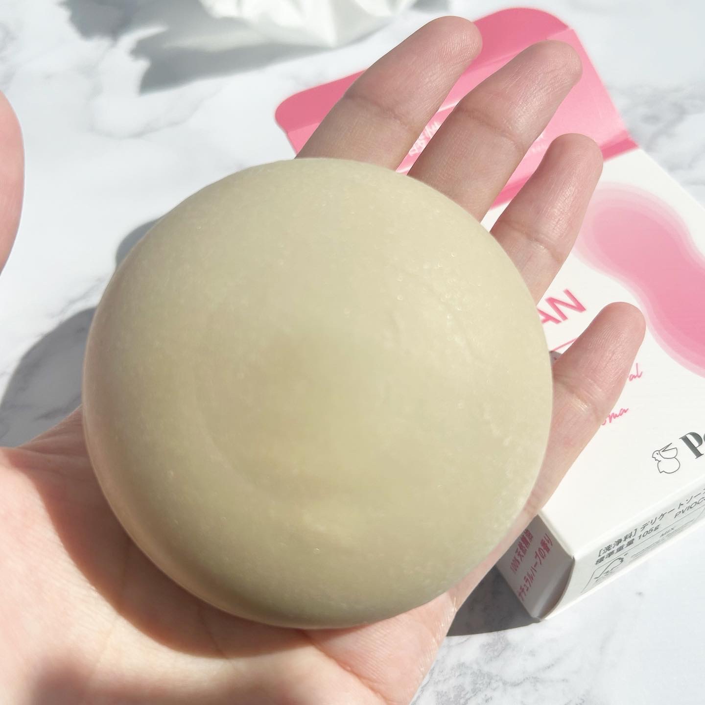 VIO CLEAN/ペリカン石鹸/デリケートゾーンケアを使ったクチコミ（2枚目）