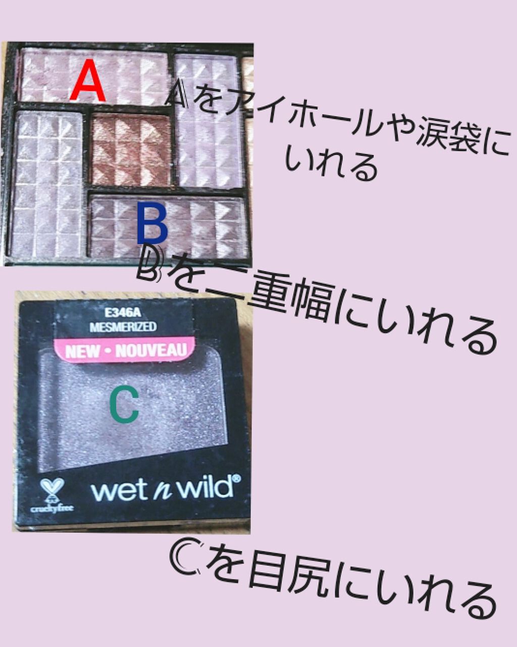 30COLORSEYESHADOWPALETTE/Dolly Angel/アイシャドウパレットを使ったクチコミ（2枚目）