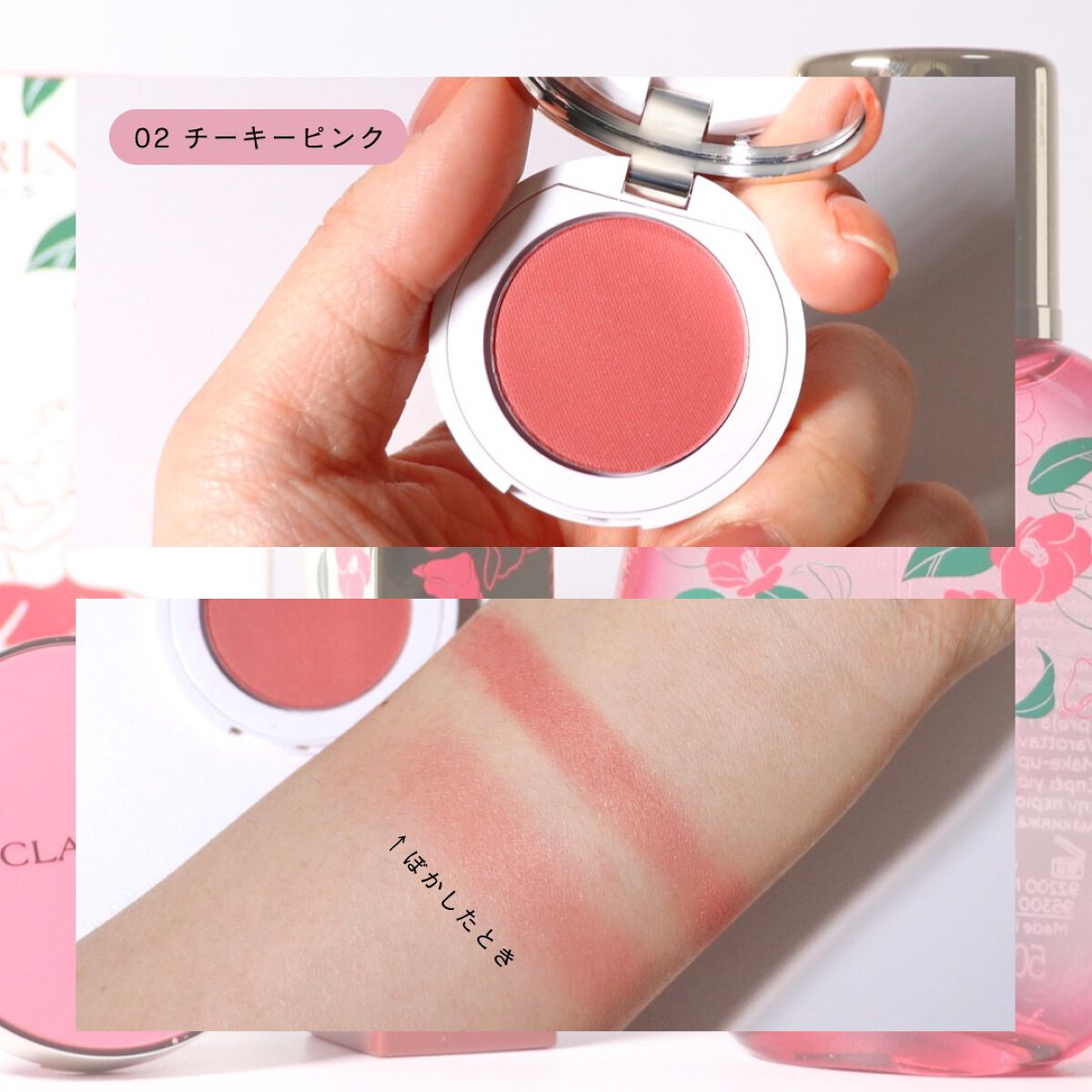 フィックス メイクアップ/CLARINS/ミスト状化粧水を使ったクチコミ(4枚目)