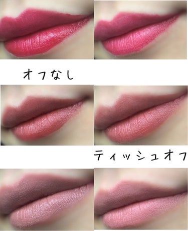 カラーステイ サテン インク 020 オン ア ミッション/REVLON/口紅を使ったクチコミ（3枚目）