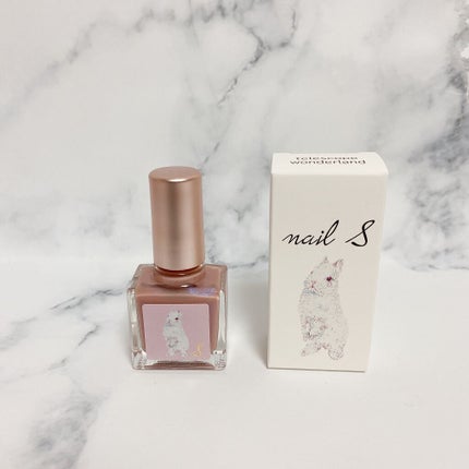 ネイルエス/ nail S(ネイルエス) /マニキュアを使ったクチコミ(1枚目)