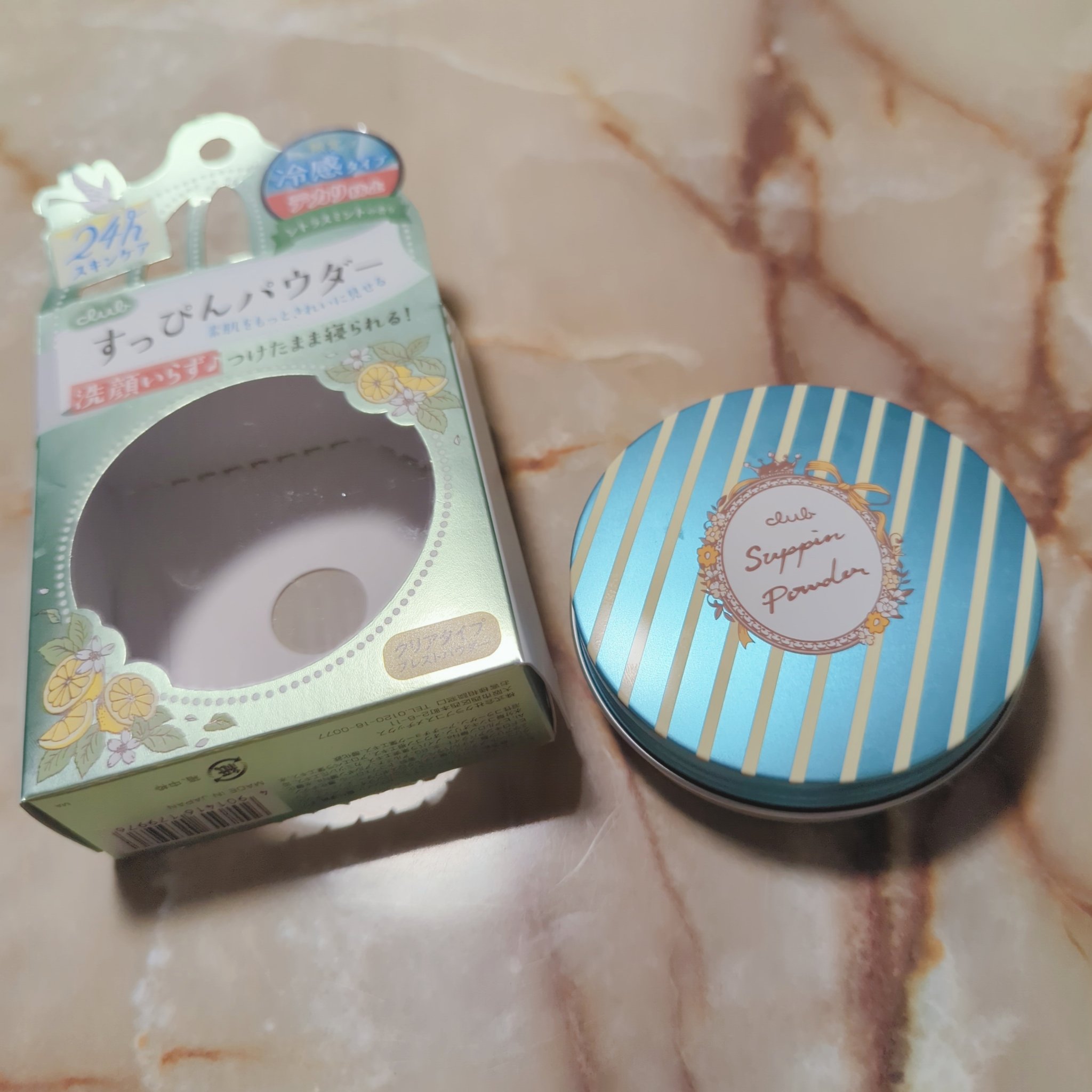 すっぴんパウダーB シトラスミントの香り/クラブ/プレストパウダーを使ったクチコミ（1枚目）