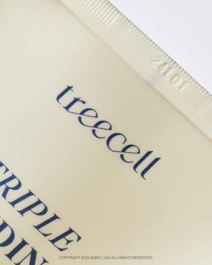 トリプル ボンディング トリートメント/treecell/ヘアマスク・ヘアパックを使ったクチコミ(5枚目)