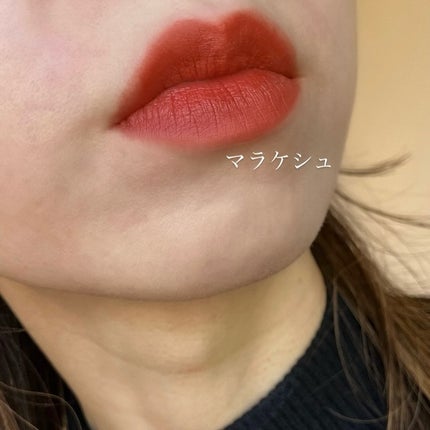 マキシマル シルキー マット リップスティック/M・A・C/口紅を使ったクチコミ(5枚目)