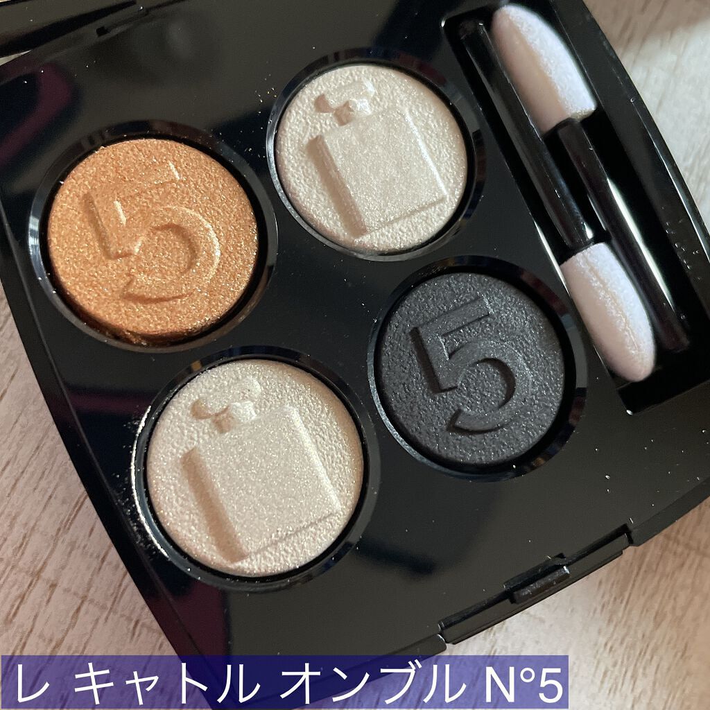 レ キャトル オンブル/CHANEL/アイシャドウパレットを使ったクチコミ(3枚目)