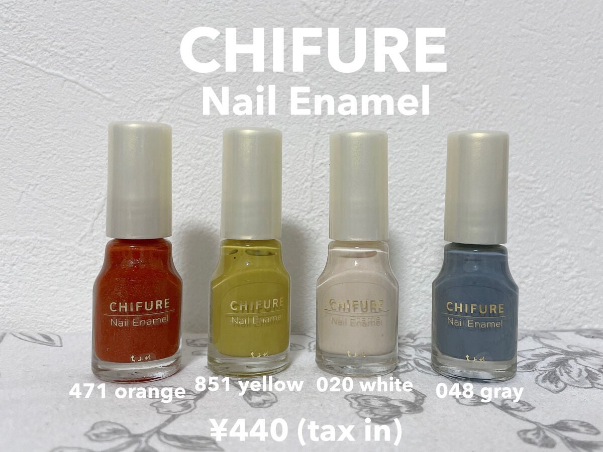 ネイル エナメル/ちふれ/マニキュアを使ったクチコミ(2枚目)