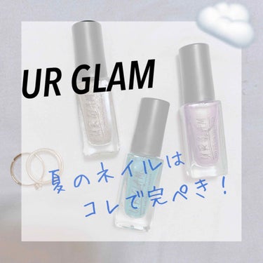 UR GLAM　COLOR NAIL SELECTION/U R GLAM/マニキュアを使ったクチコミ（1枚目）