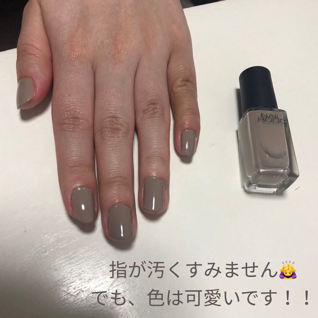 ネイルホリック Dusty pastel color/ネイルホリック/マニキュアを使ったクチコミ(3枚目)