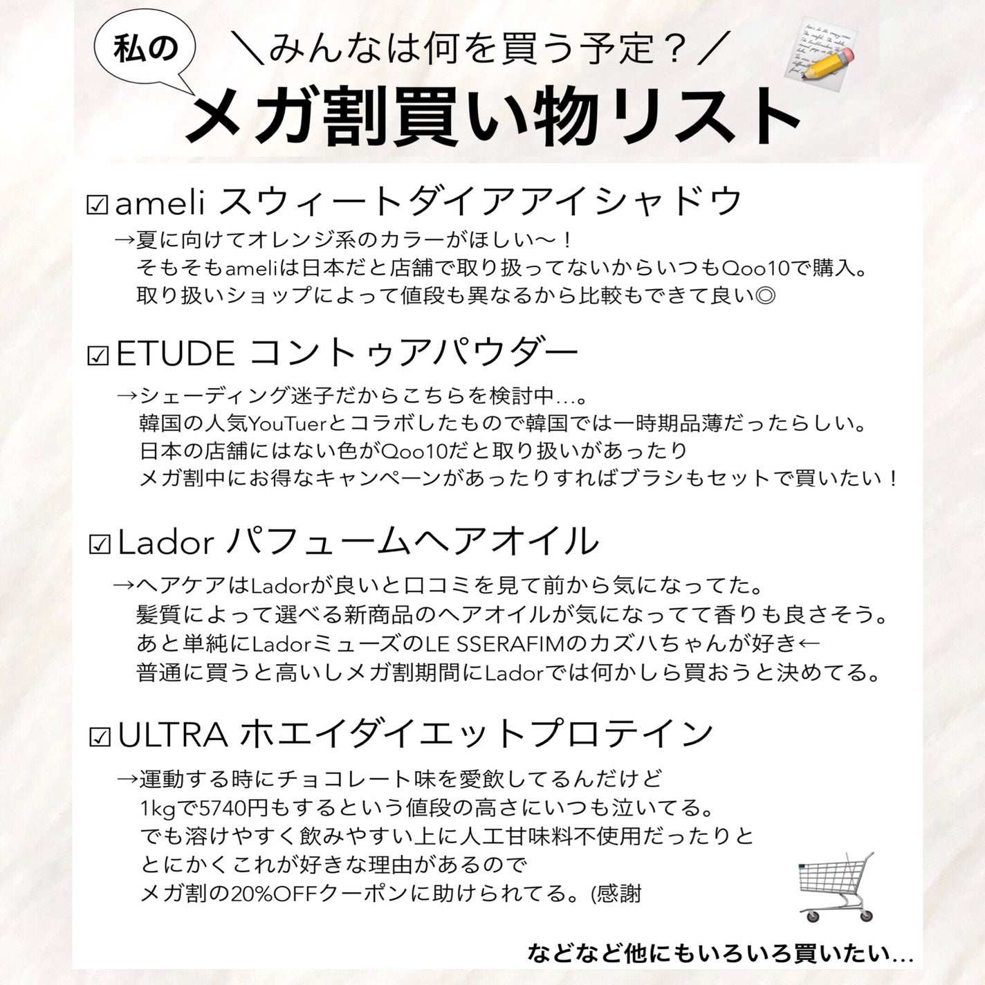トゥルーディメンショングロウチーク/hince/パウダーチークを使ったクチコミ(9枚目)
