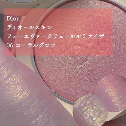 ディオールスキン フォーエヴァー クチュール ルミナイザー/Dior/プレストパウダーを使ったクチコミ(1枚目)