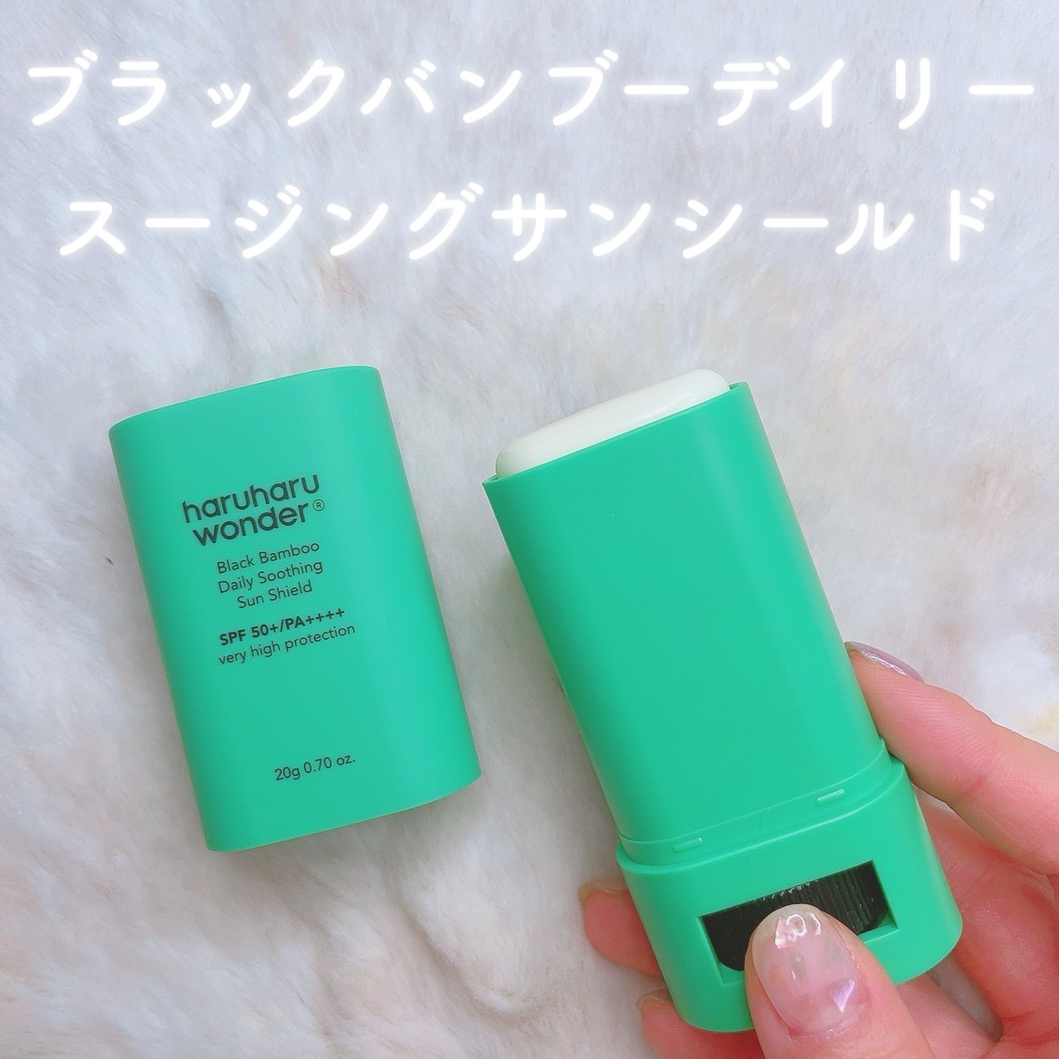 ブラックライス　モイスチャー　ディープクレンジングオイル/haruharu wonder/オイルクレンジングを使ったクチコミ（2枚目）