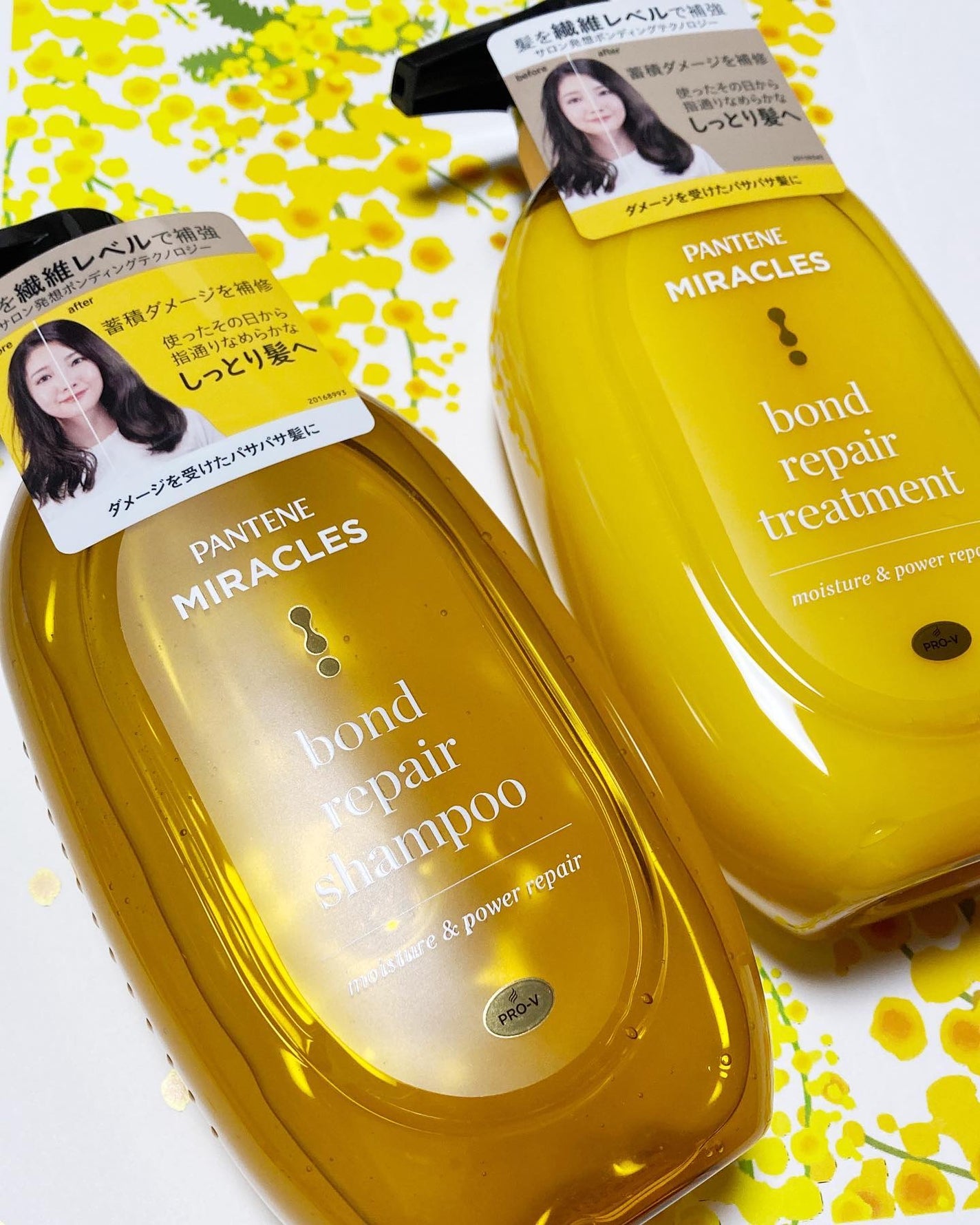 ボンドリペアシリーズ モイスチャー&パワーリペア シャンプー&トリートメント/パンテーン/市販シャンプーを使ったクチコミ(2枚目)