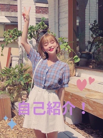 ã䜿ã£ãã¯ãã³ãïŒ1æç®ïŒ