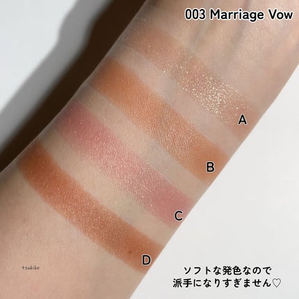 アディクション ザ アイシャドウ パレット/ADDICTION/アイシャドウパレットを使ったクチコミ(3枚目)