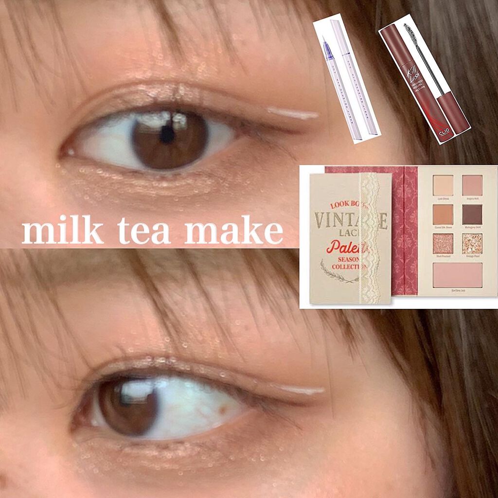 EYE OPENING LINER/UZU BY FLOWFUSHI/リキッドアイライナーを使ったクチコミ(1枚目)