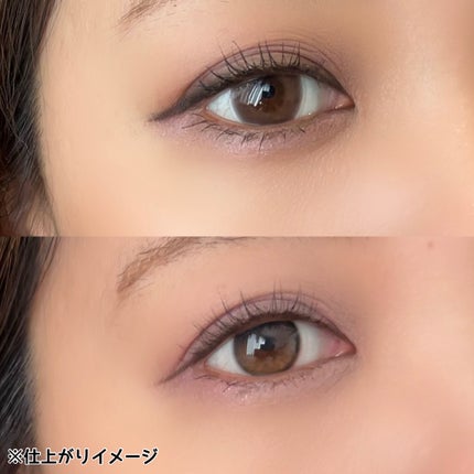 ソフトブラーリングアイパレット/wakemake/アイシャドウパレットを使ったクチコミ(6枚目)