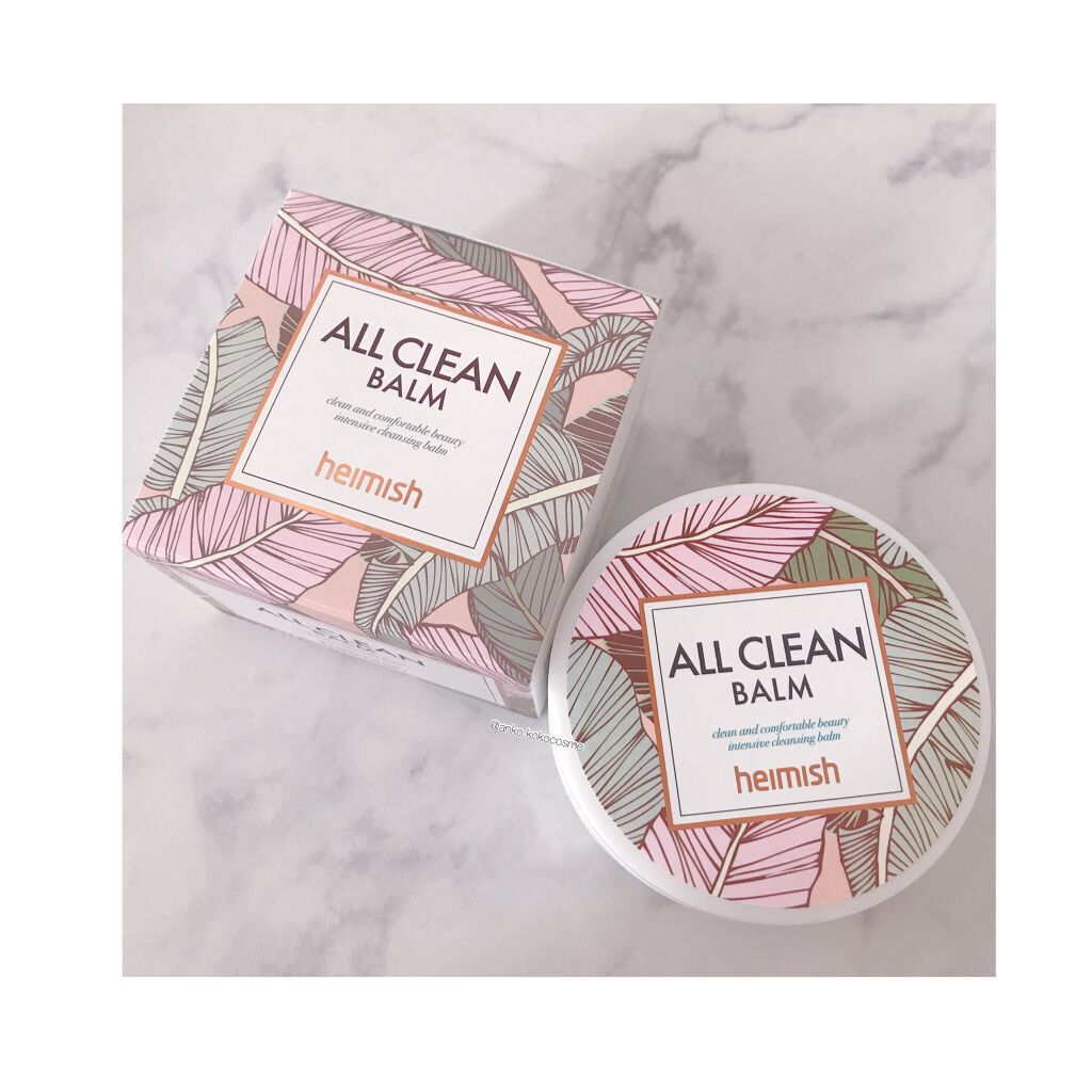 heimish オールクリーンバームのクチコミ「いい香りだけじゃないクレンジングバーム💕


コスメ垢さんには有名なクレンジングだと思いますが.....」（2枚目）