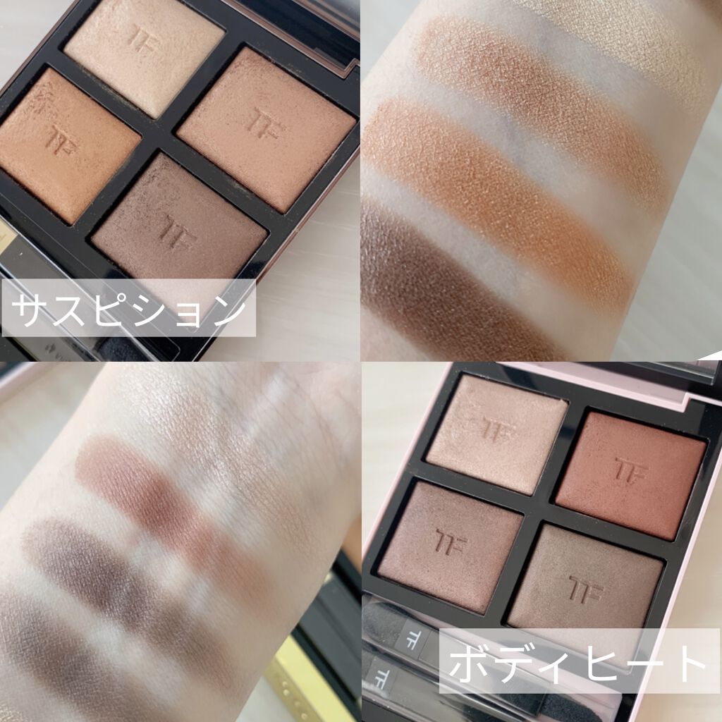 アイ カラー クォード/TOM FORD BEAUTY/アイシャドウパレットを使ったクチコミ（3枚目）