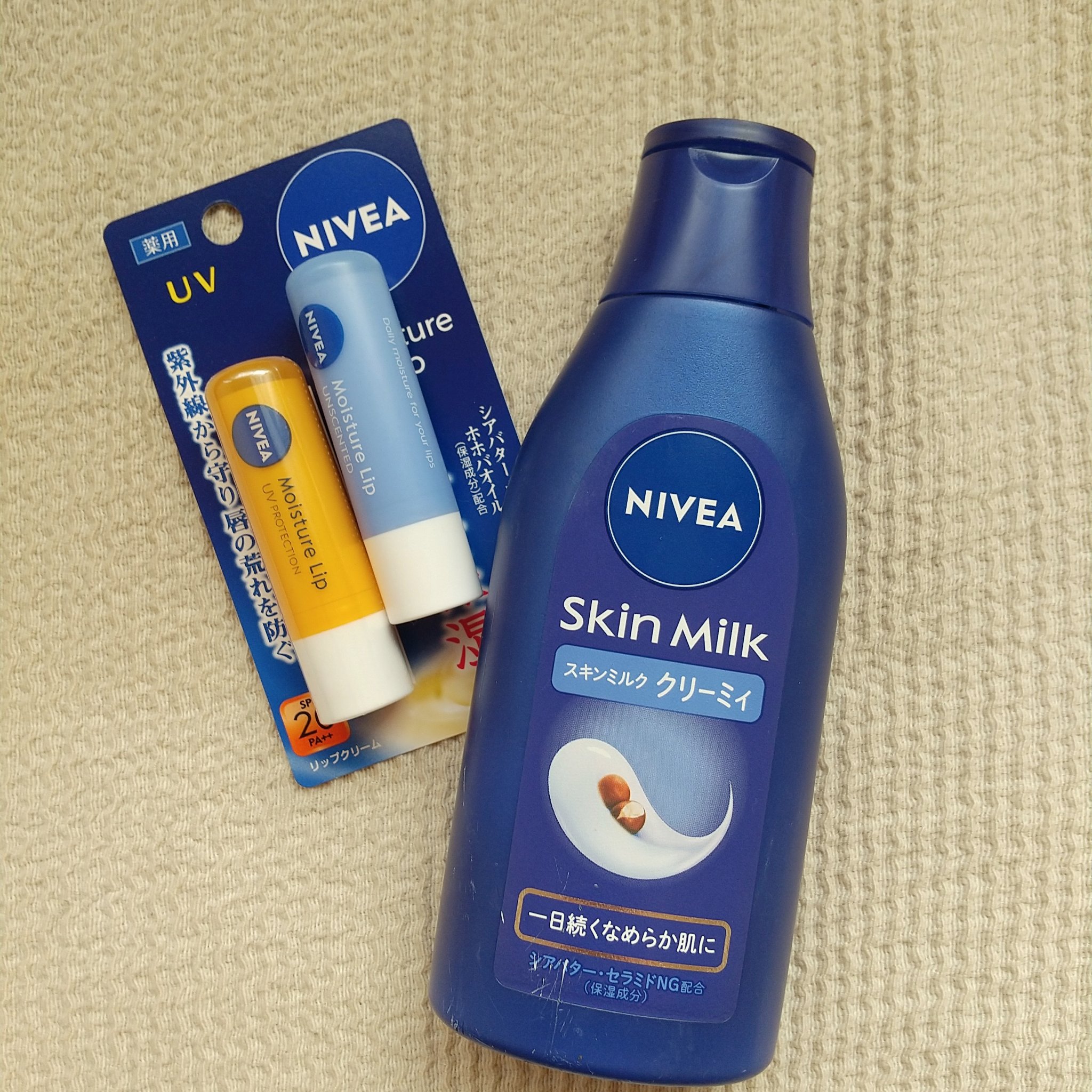 モイスチャーリップ 無香料/ニベア/リップクリームを使ったクチコミ（1枚目）