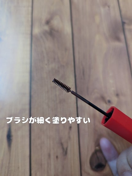 フィルム眉カラー/デジャヴュ/眉マスカラを使ったクチコミ(4枚目)