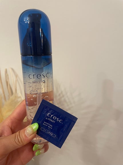 ジェリー コンディショナー/cresc. by ASTALIFT/化粧水を使ったクチコミ(1枚目)