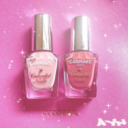 カラフルネイルズ/キャンメイク/マニキュアを使ったクチコミ(1枚目)