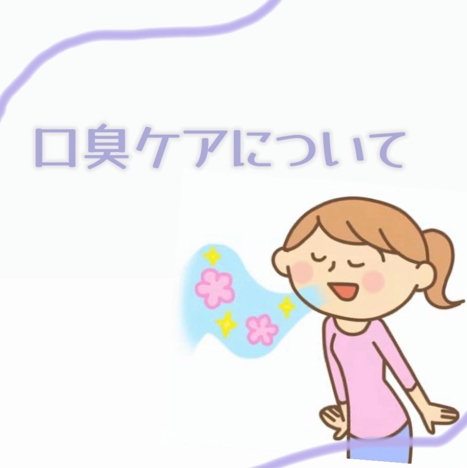 糸ようじ/小林製薬/デンタルフロス・歯間ブラシを使ったクチコミ(1枚目)