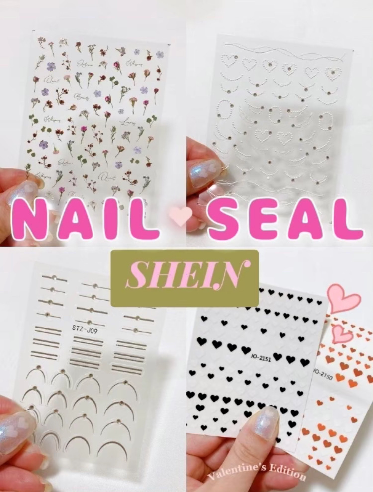 ネイルシール/SHEIN/ネイルシールを使ったクチコミ（1枚目）