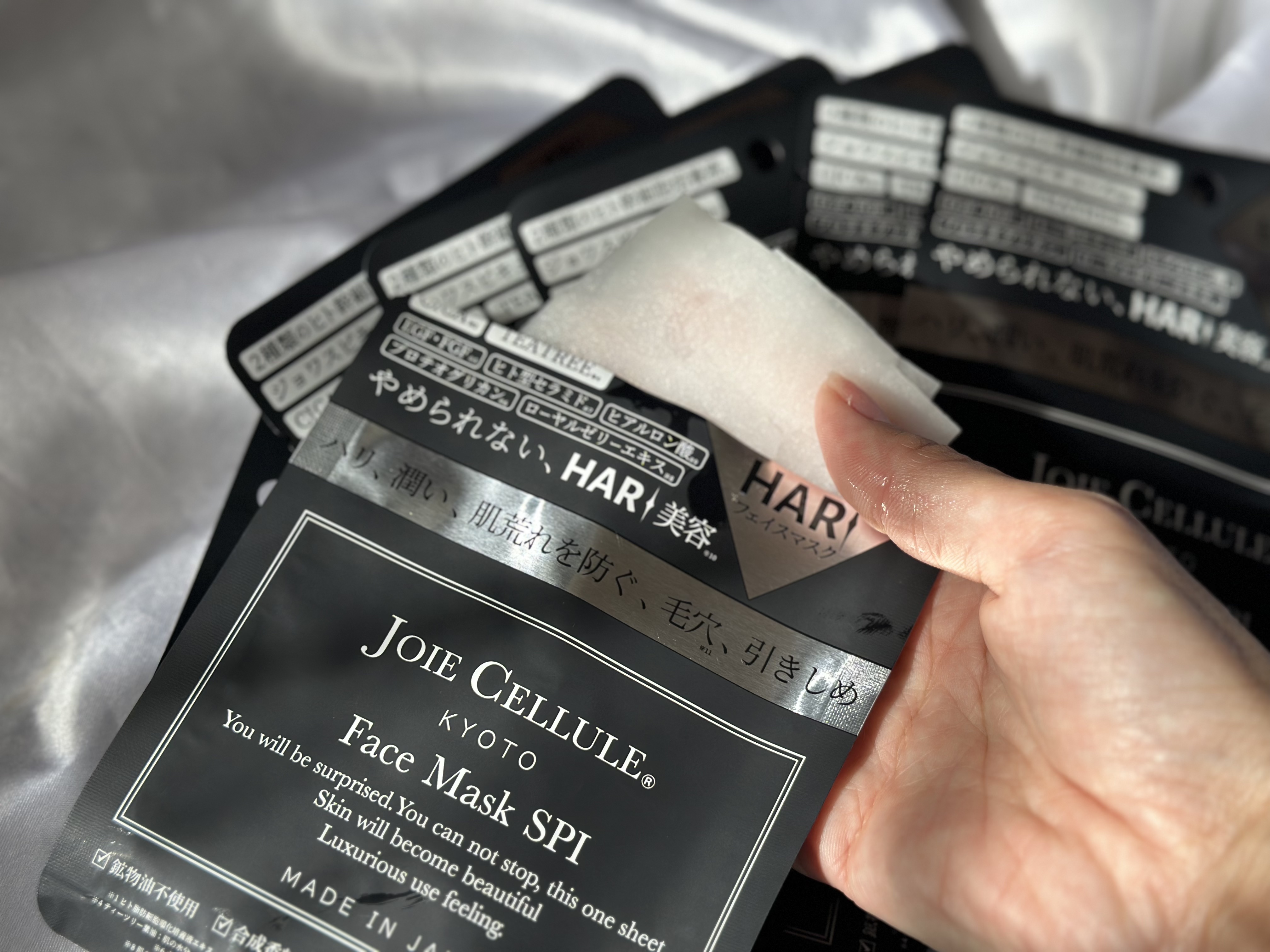 ジョワセリュール フェイスマスク SPI/JOIE CELLULE/シートマスク・パックを使ったクチコミ（2枚目）