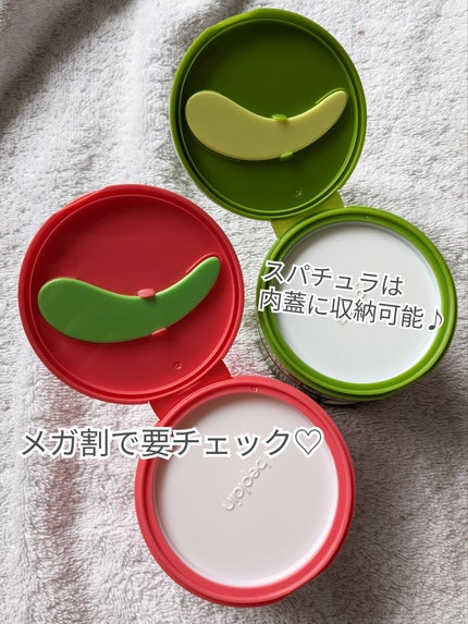 緑豆毛穴クレンジングミルクバーム/beplain/クレンジングバームを使ったクチコミ(5枚目)