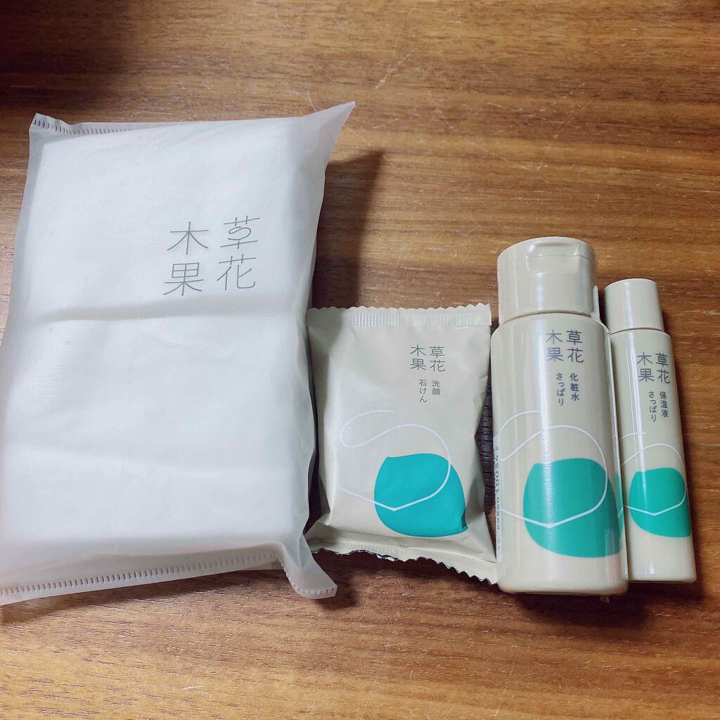 草花木果 アクネ保湿液 しっとり（医薬部外品）/草花木果/美容液を使ったクチコミ（1枚目）