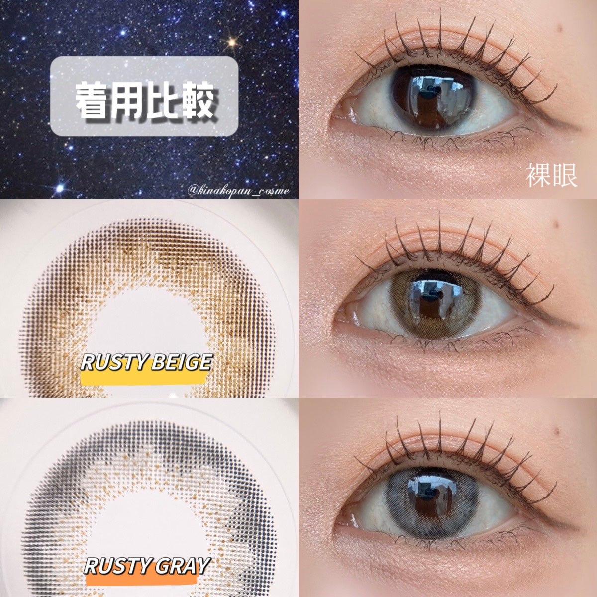 LIL MOON 1day/LILMOON/ワンデー(1DAY)カラコンを使ったクチコミ(2枚目)