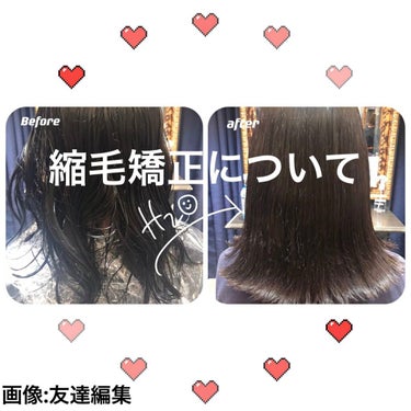 しっとりまとまるヘアクリーム /モモリ/ヘアミルクを使ったクチコミ（1枚目）