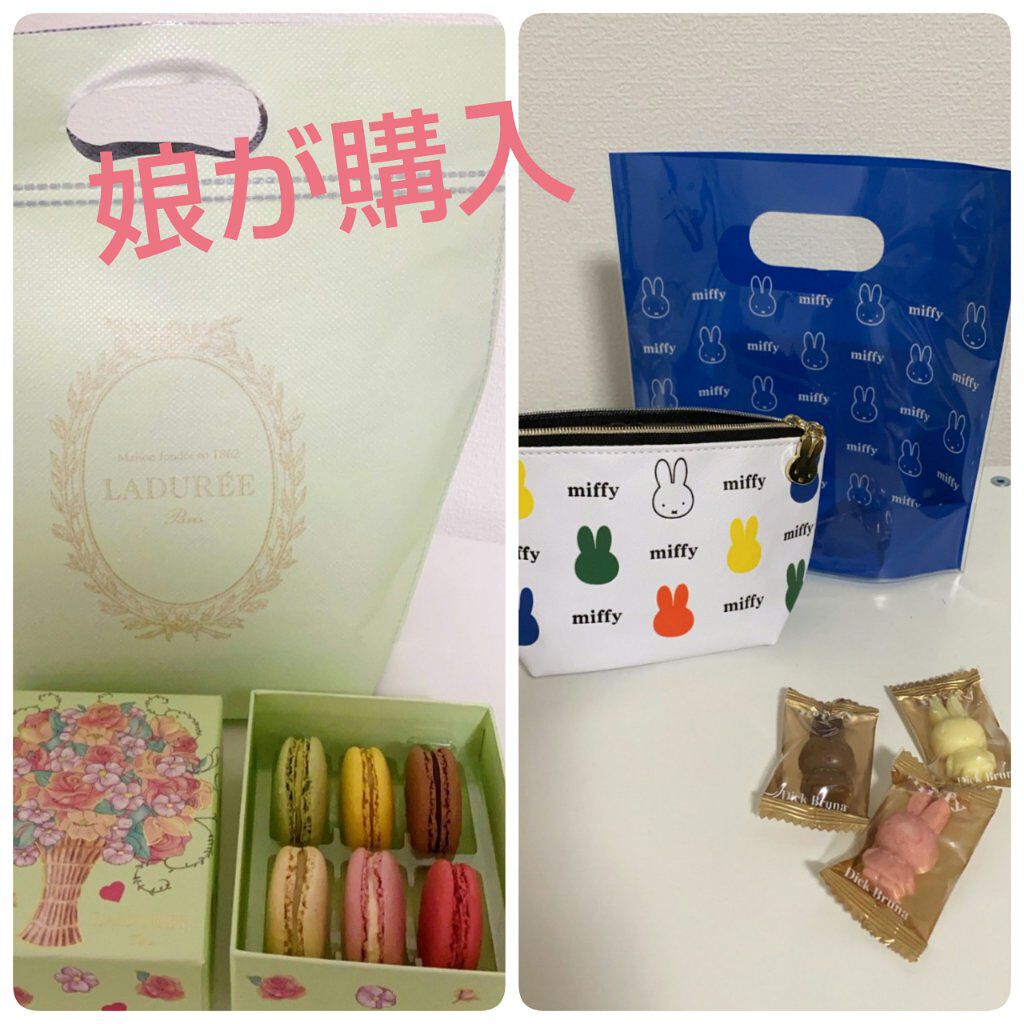 ローズ エッセンス デイクリーム/レ・メルヴェイユーズ ラデュレ/フェイスクリームを使ったクチコミ（1枚目）