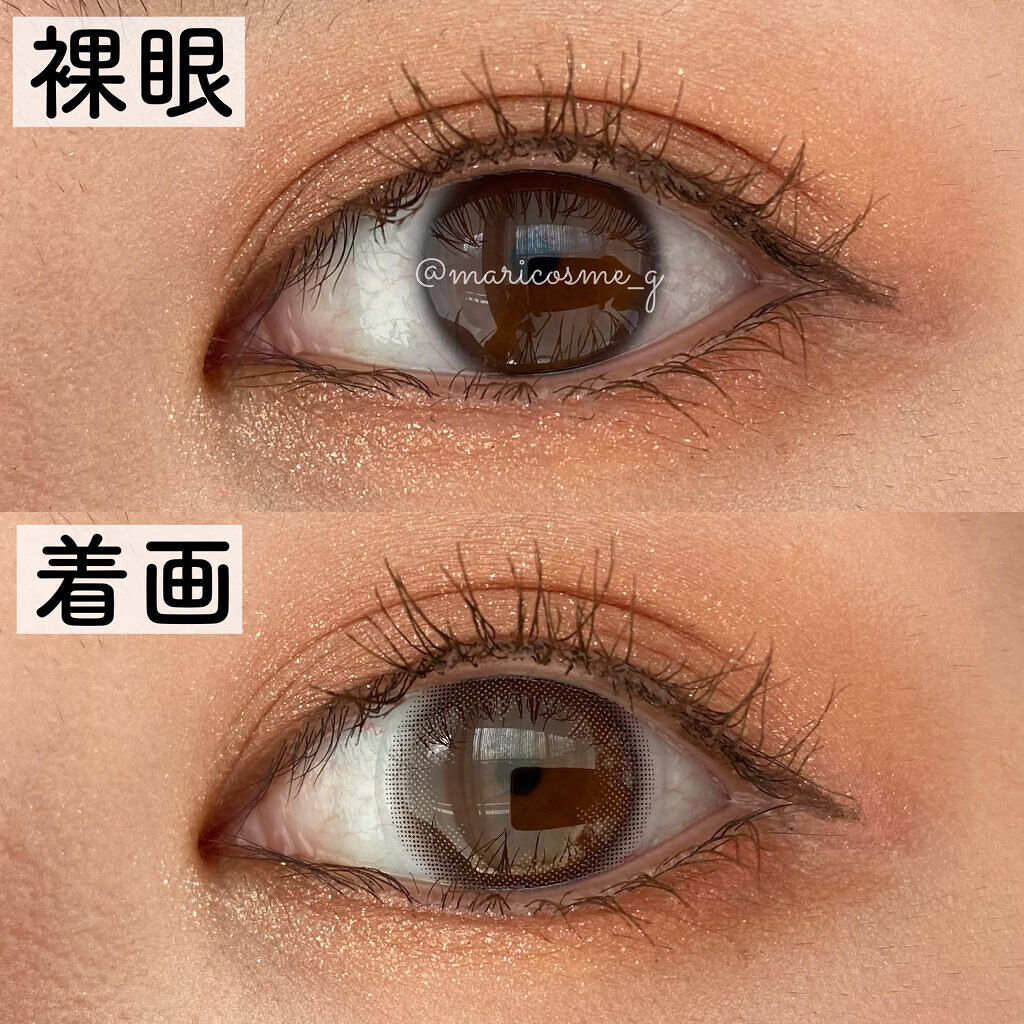 eye closet 1DAY クリアベージュ/EYE CLOSET/ワンデー（１DAY）カラコンを使ったクチコミ（3枚目）