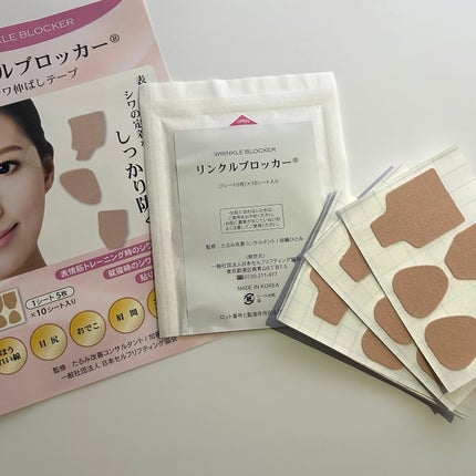 トライアルセット/セリフ/スキンケアキットを使ったクチコミ(2枚目)