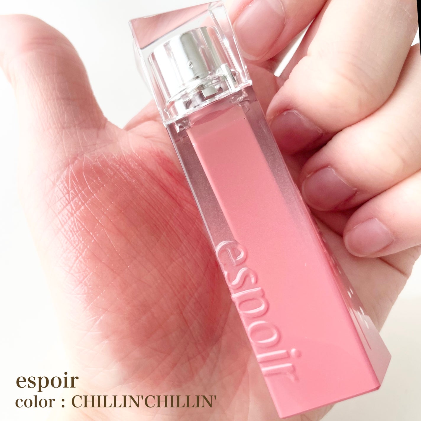 クチュールリップティントグレイズ/espoir/リップティントを使ったクチコミ(1枚目)