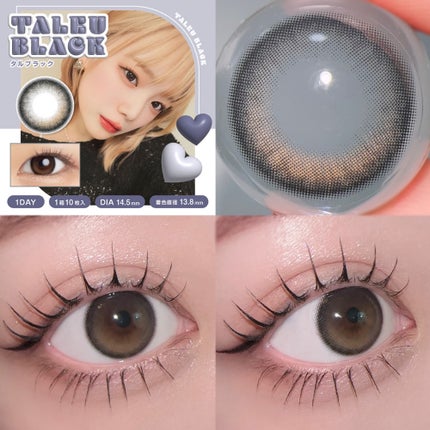 り on LIPS 「...瞳煌めく水光カラコン6選🤍◾︎メロット↳うるみドロップ(..」(5枚目)