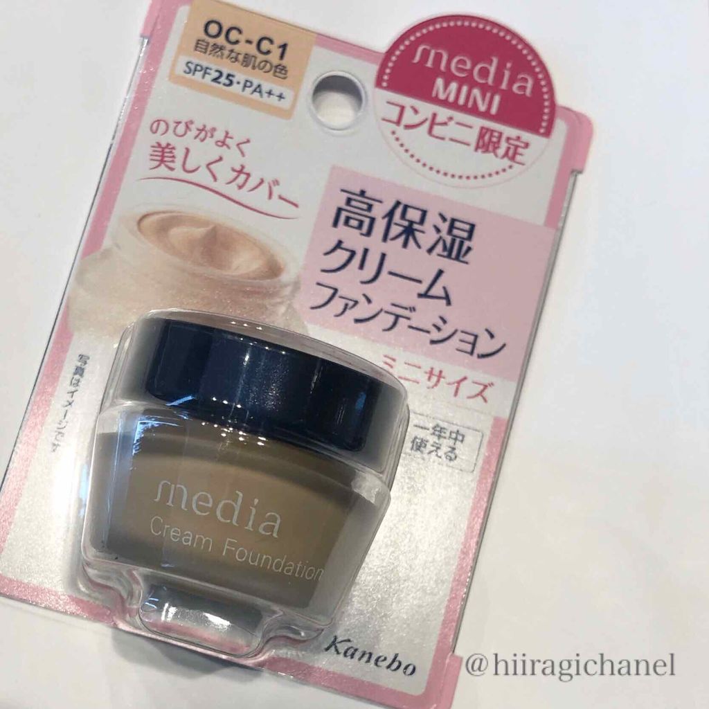 ã¯ãªãŒã ãã¡ã³ããŒã·ã§ã³/media/ã¯ãªãŒã ã»ãšãã«ãžã§ã³ãã¡ã³ããŒã·ã§ã³ã䜿ã£ãã¯ãã³ãïŒ3æç®ïŒ