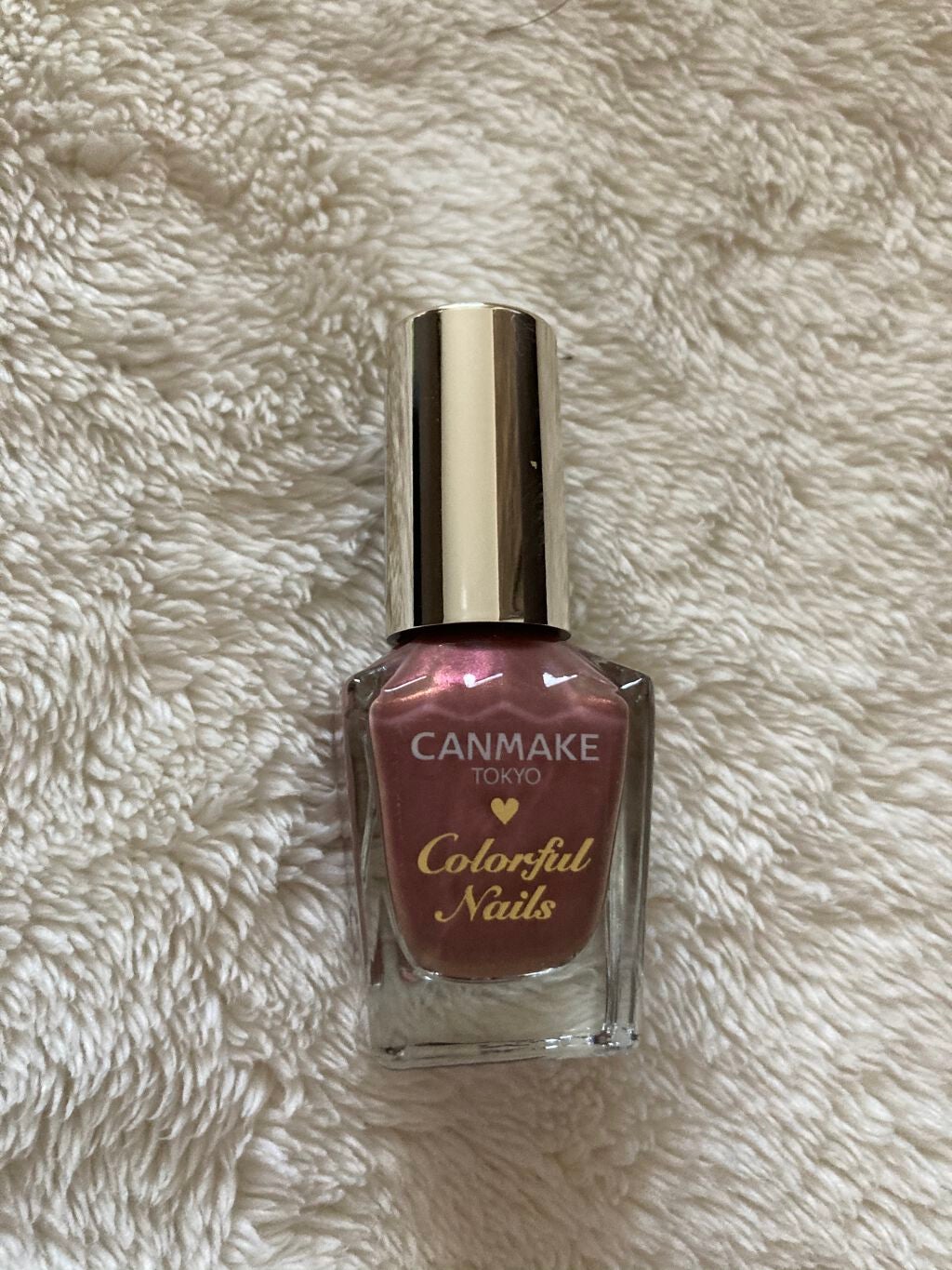 カラフルネイルズ/キャンメイク/マニキュアを使ったクチコミ(1枚目)