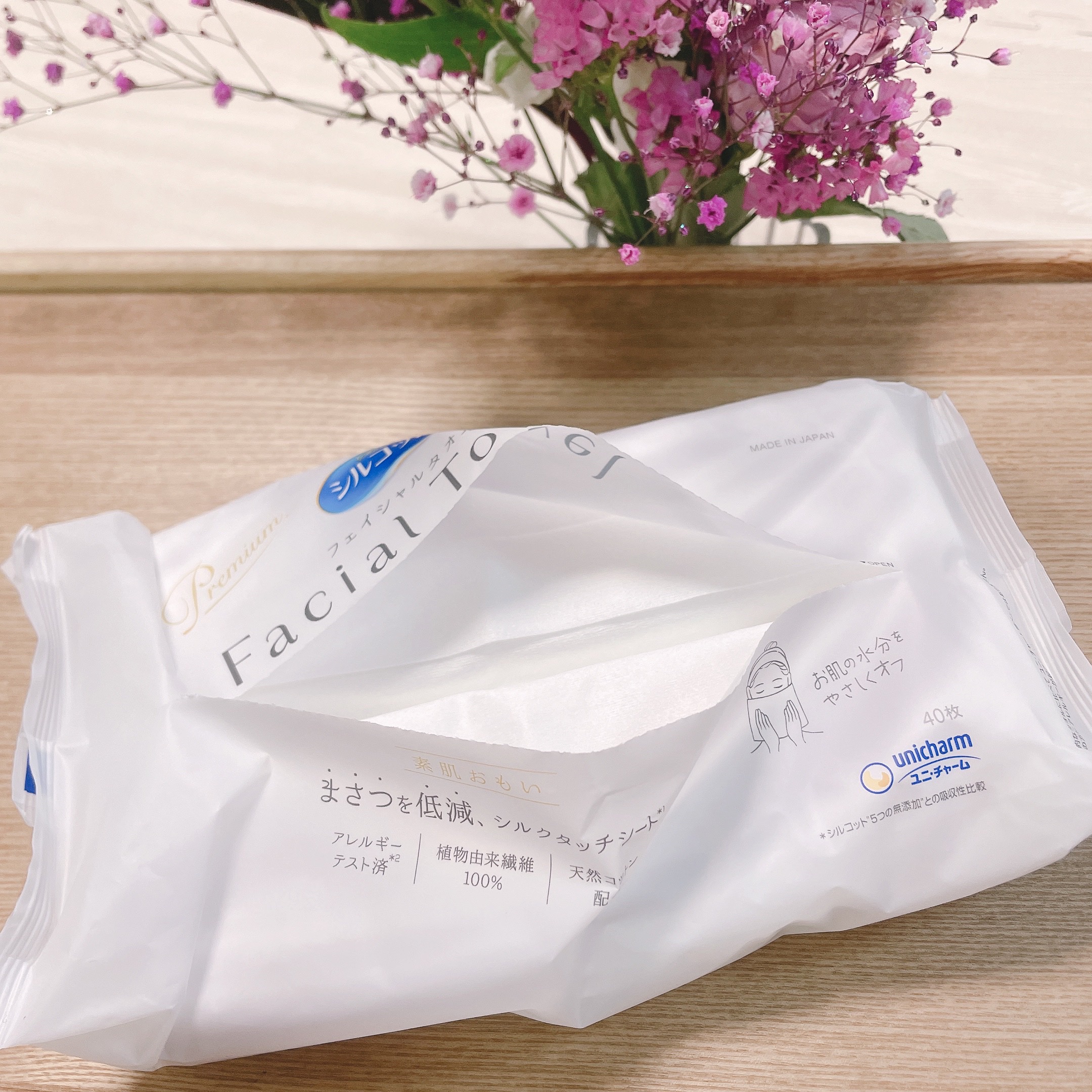 シルコットフェイシャルタオル 素肌おもい プレミアム/シルコット/クレンジングタオルを使ったクチコミ（2枚目）