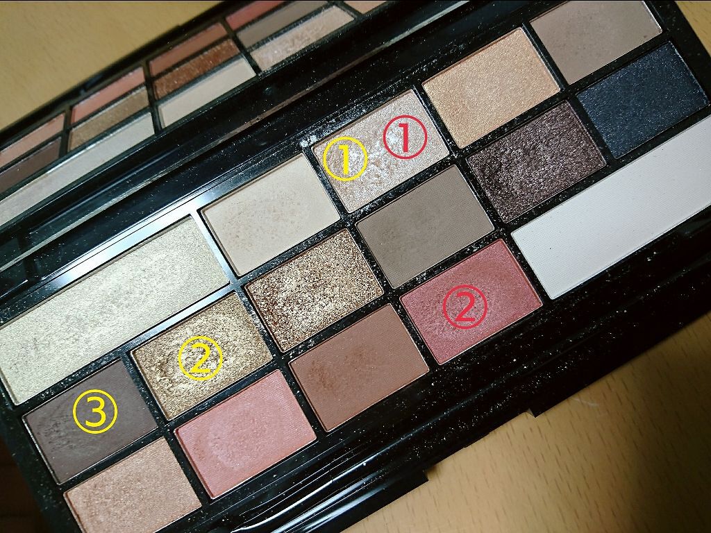 アイラブチョコレート/MAKEUP REVOLUTION/アイシャドウパレットを使ったクチコミ(4枚目)