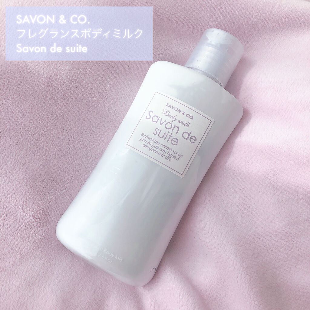オーデコロン サヴォンドゥスイート/SAVON & CO./香水(レディース)を使ったクチコミ（2枚目）