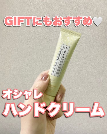 🧸
ギフトにもおすすめのアイテム🎀🎁


+sh　ナチュラルハンドクリーム　全3種


今回使ったのは、無香料！
ティーツリーや柚子もあるから
お好みの香りで選べる🩷


プレゼントにもぴったりなオシャ