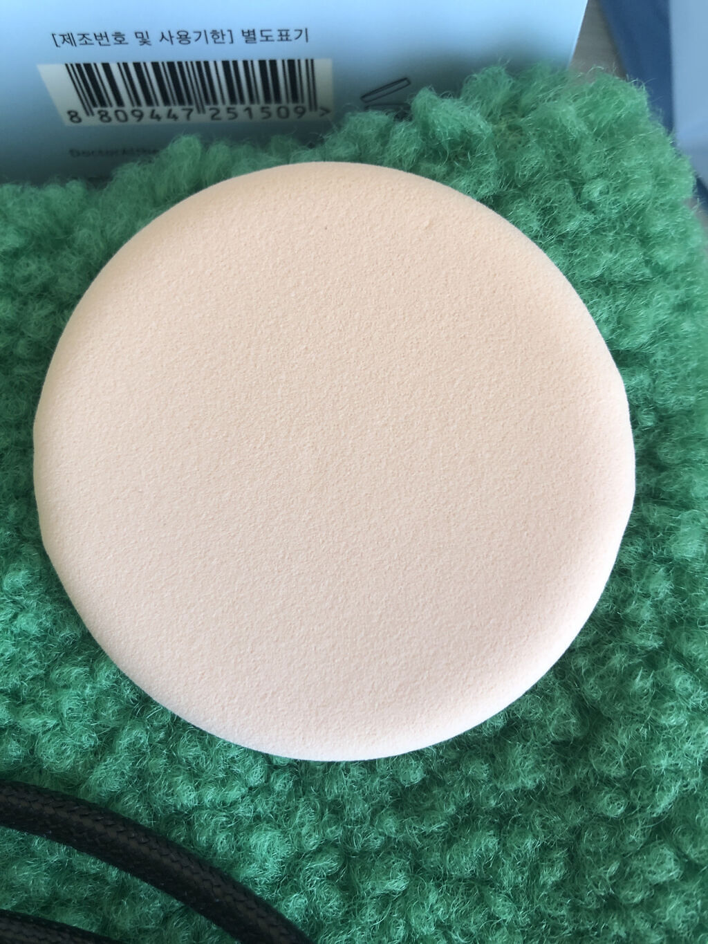 ダブル セラム バーム ファンデーション/Dr.Althea/クリーム・エマルジョンファンデーションを使ったクチコミ（3枚目）