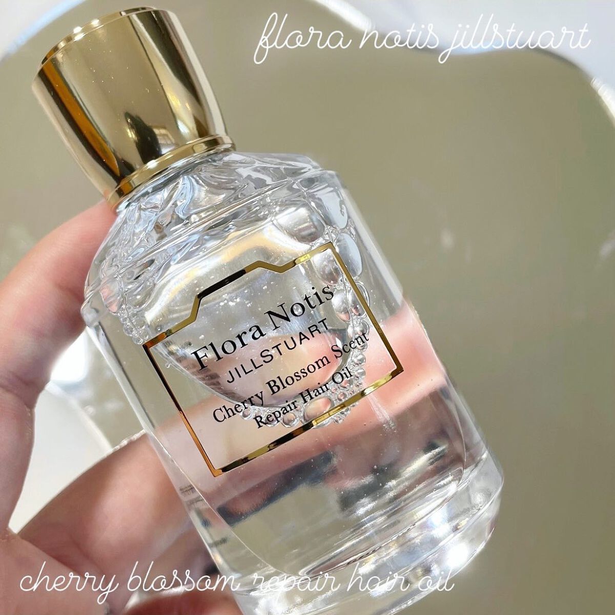 ãã§ãªãŒããããµã ããªãã¢ãã¢ãªã€ã«/Flora Notis JILL STUART/ãã¢ãªã€ã«ã䜿ã£ãã¯ãã³ãïŒ1æç®ïŒ