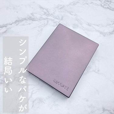 DECORTÉ トーンパーフェクティング パレットのクチコミ「＼自然なのに簡単に肌悩みをカバー／

◆コスメデコルテ◆
トーンパーフェクティングパレット
0.....」（2枚目）