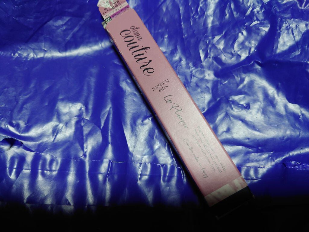 リビドーロゼ/エルシーラブコスメ/香水(レディース)を使ったクチコミ(8枚目)