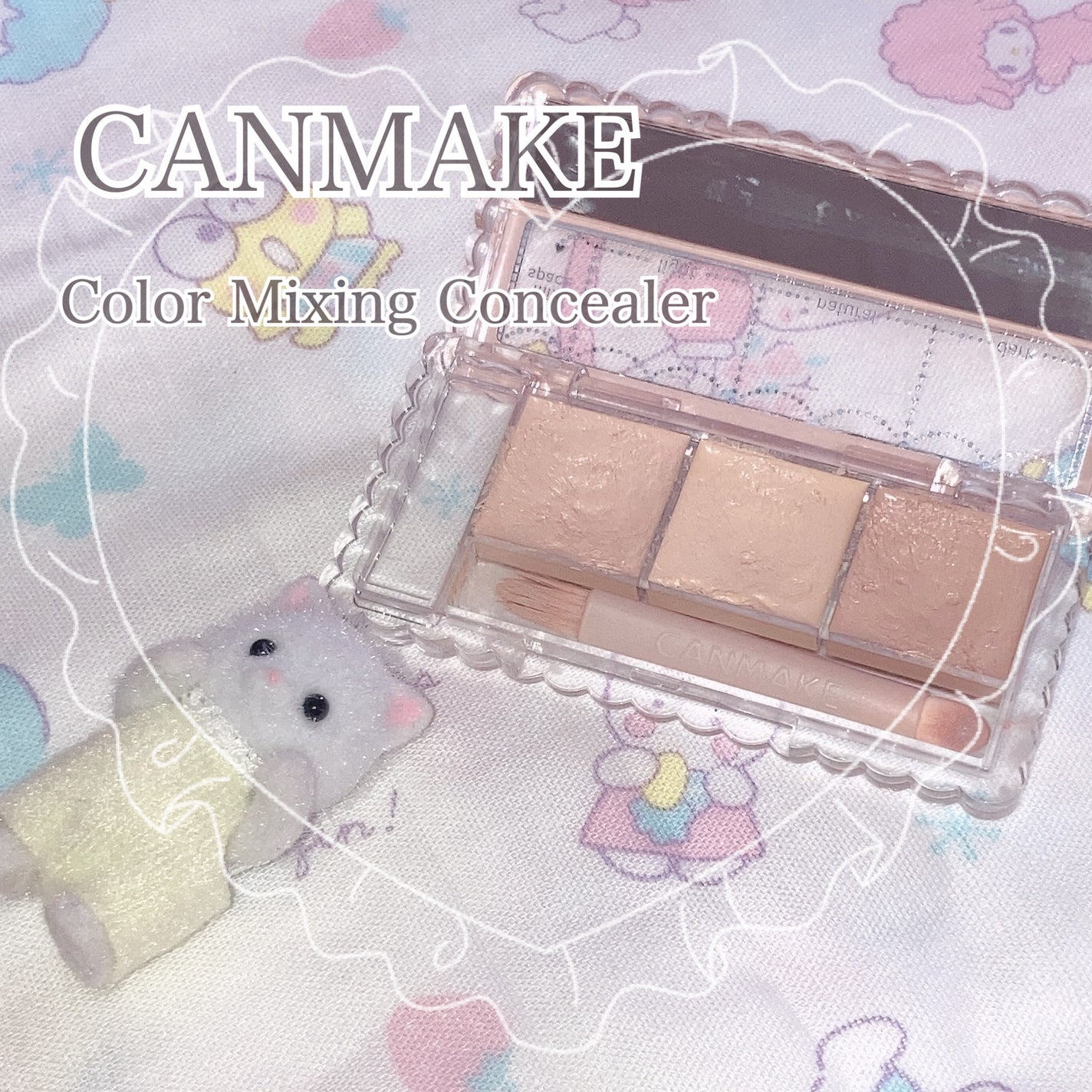 カラーミキシングコンシーラー/キャンメイク/パレットコンシーラーを使ったクチコミ(1枚目)