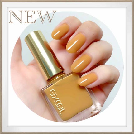 エクセル ネイルポリッシュ N/excel/マニキュアを使ったクチコミ(1枚目)